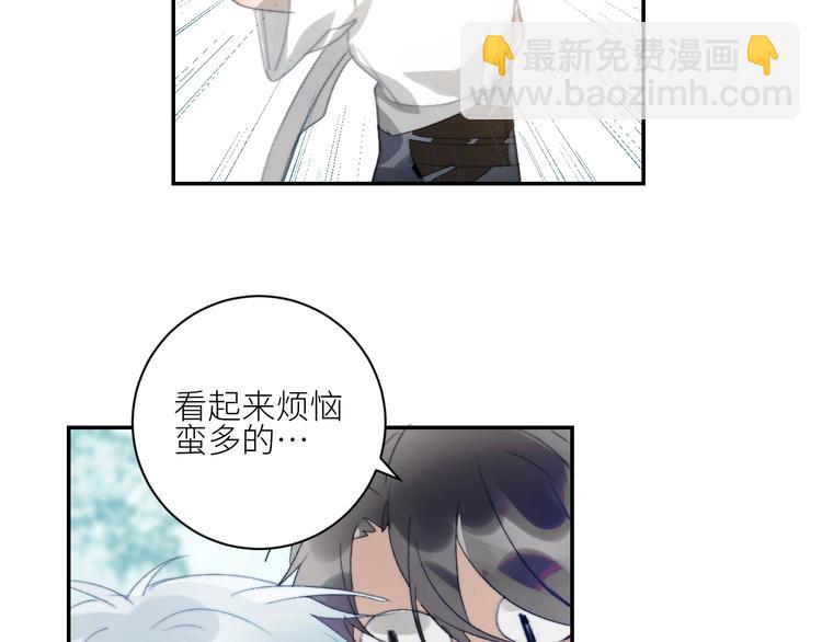 第30话  开导12