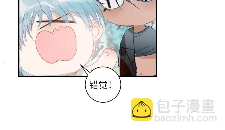第30话  开导13