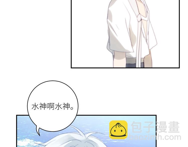 第30话  开导16
