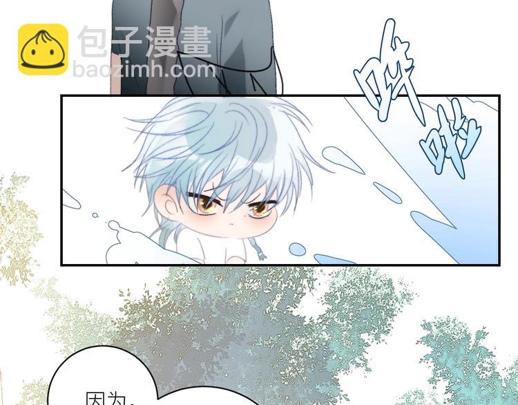 第30话  开导19