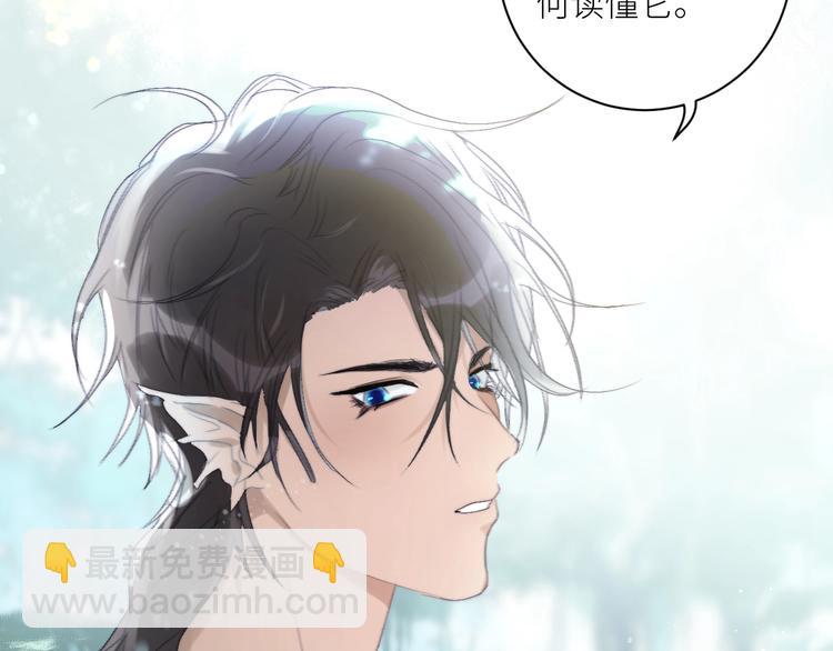 第30话  开导22