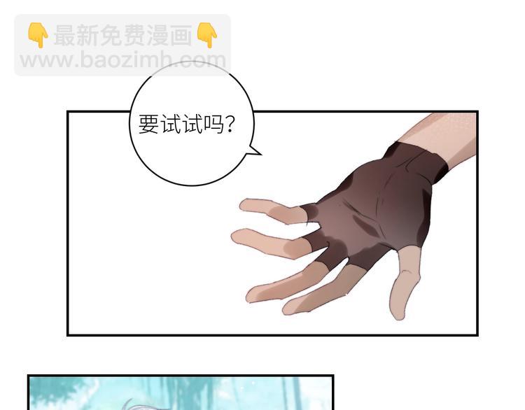 第30话  开导24
