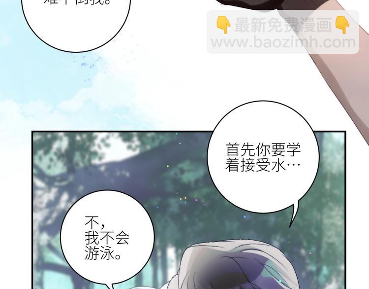 第30话  开导26