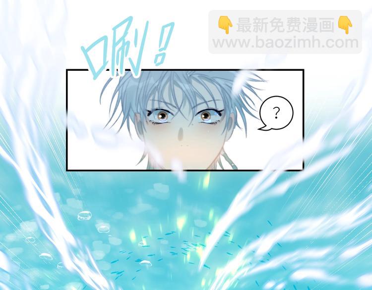 第30话  开导33