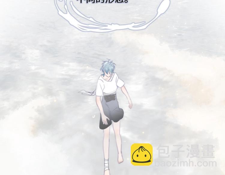 第30话  开导39