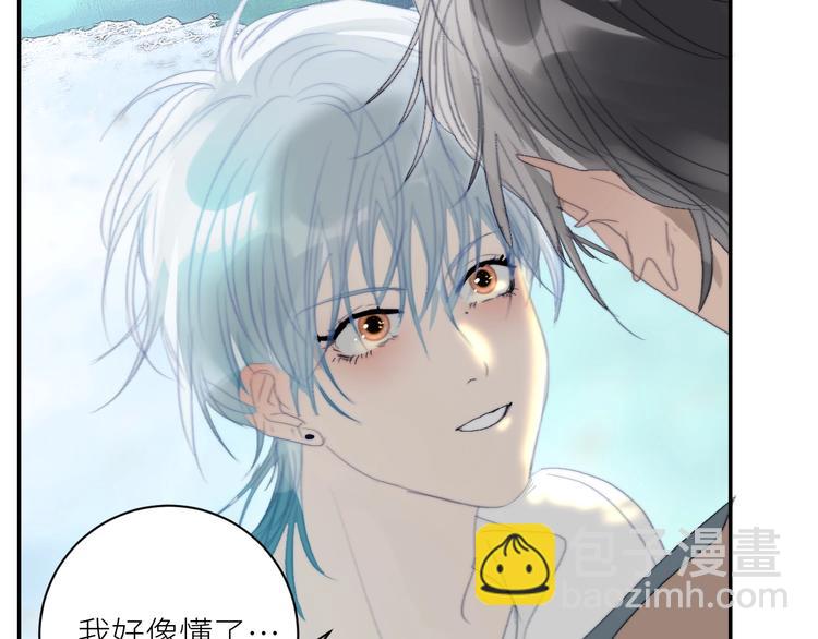 第30话  开导54