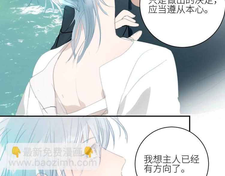 第30话  开导60