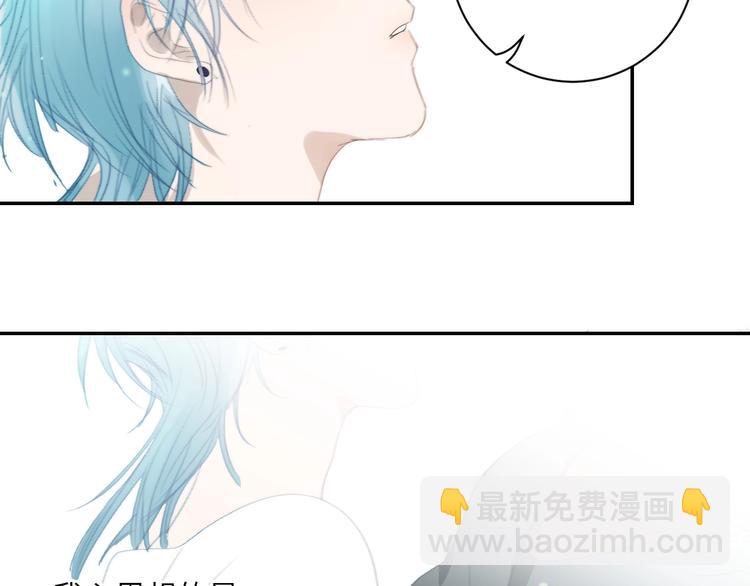 第30话  开导61