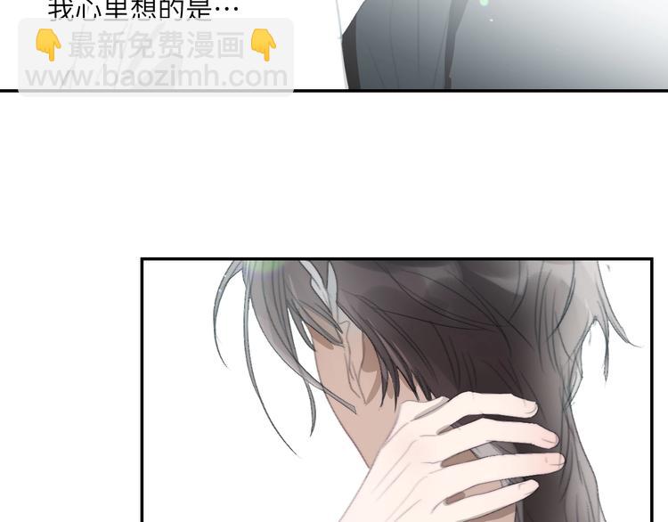 第30话  开导62
