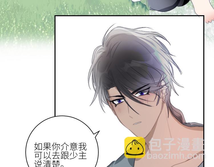 第31话  计策12