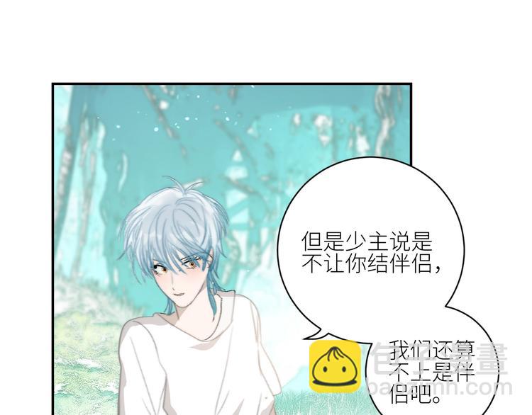 第31话  计策14