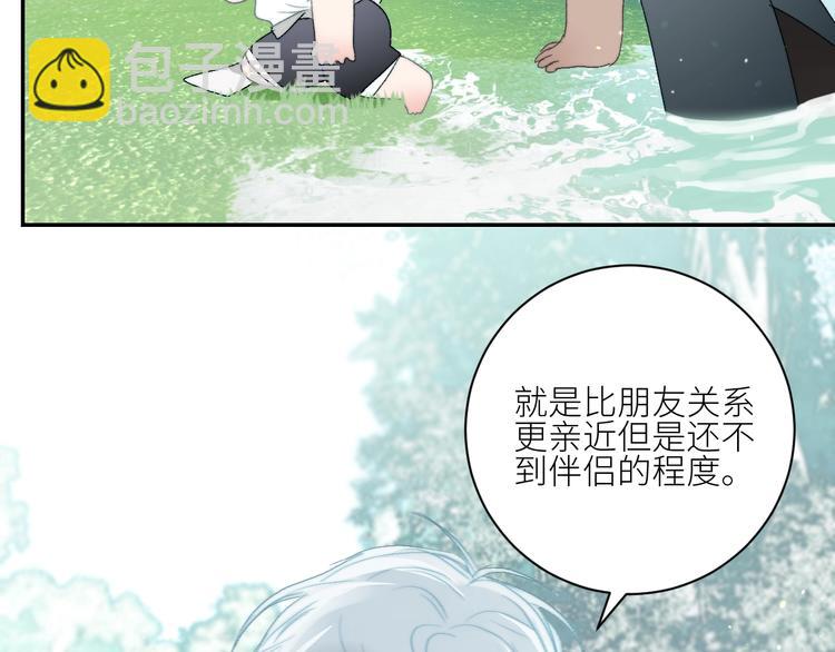 第31话  计策17