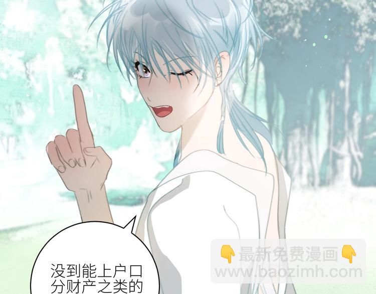 第31话  计策18