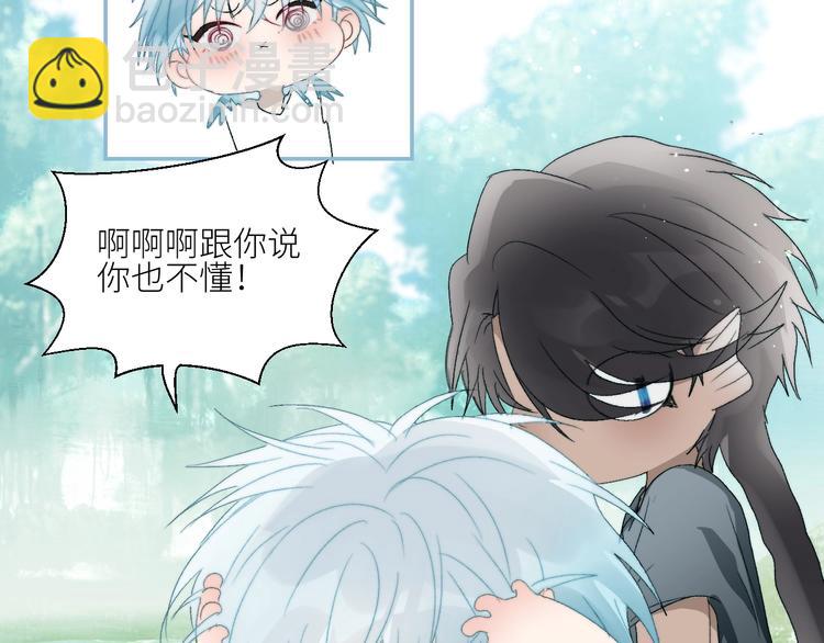 第31话  计策21