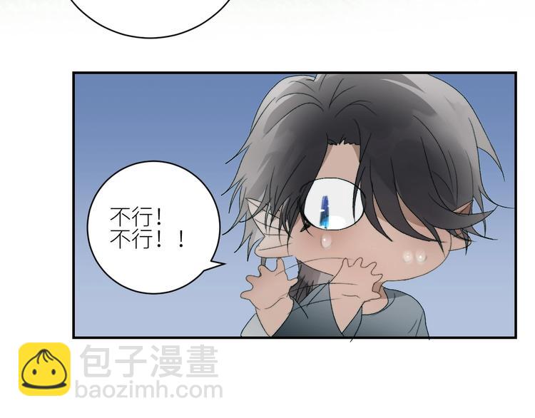 第31话  计策23