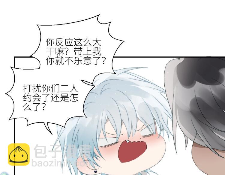 第31话  计策24