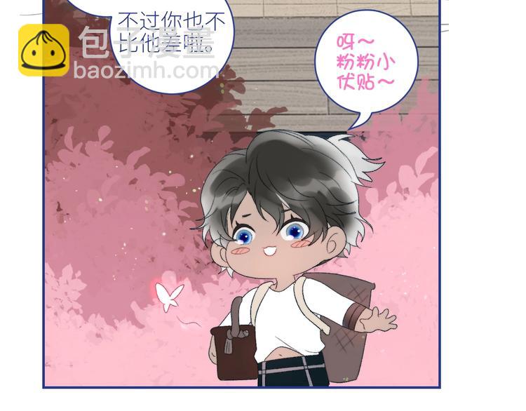 第31话  计策30