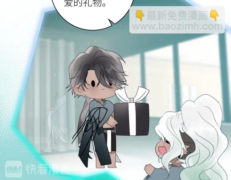 第31话  计策39