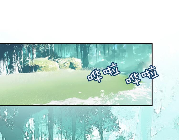 第31话  计策4