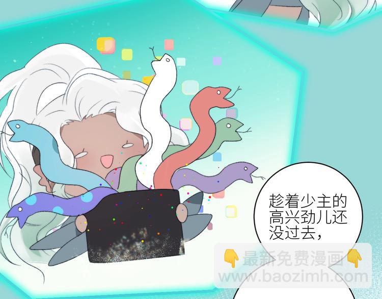 第31话  计策40