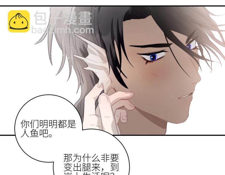 第31话  计策46