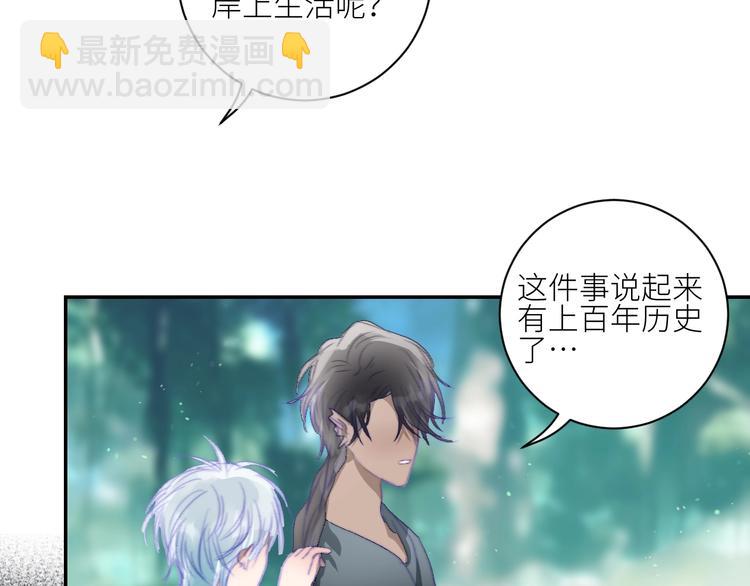 第31话  计策47