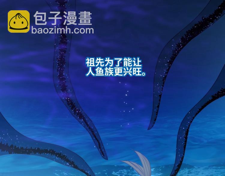 第31话  计策49