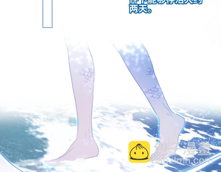 第31话  计策55