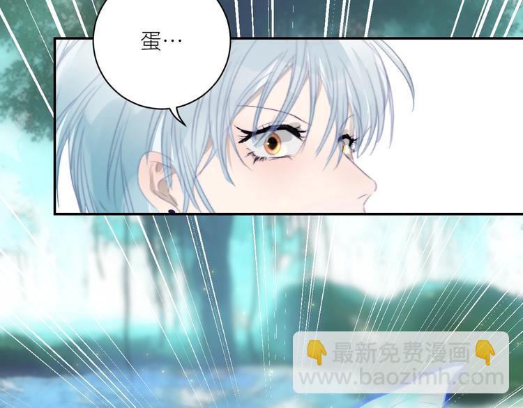 第31话  计策62