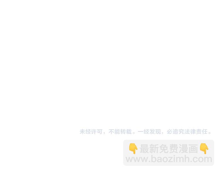 第31话  计策66