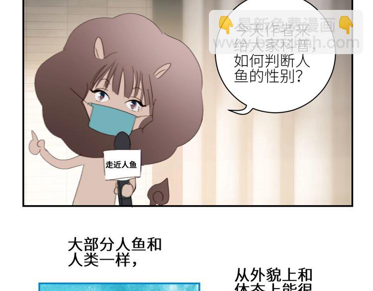 第31话  计策69