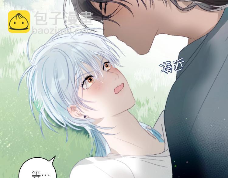 第31话  计策8