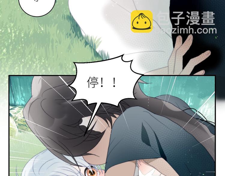 第31话  计策9