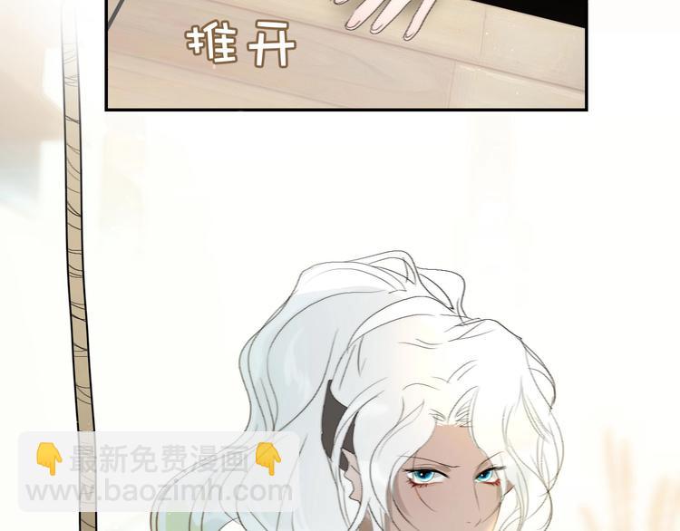 第36话  有趣的男人！12
