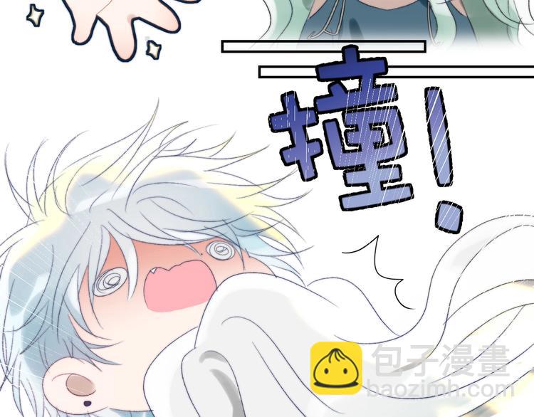 第36话  有趣的男人！19