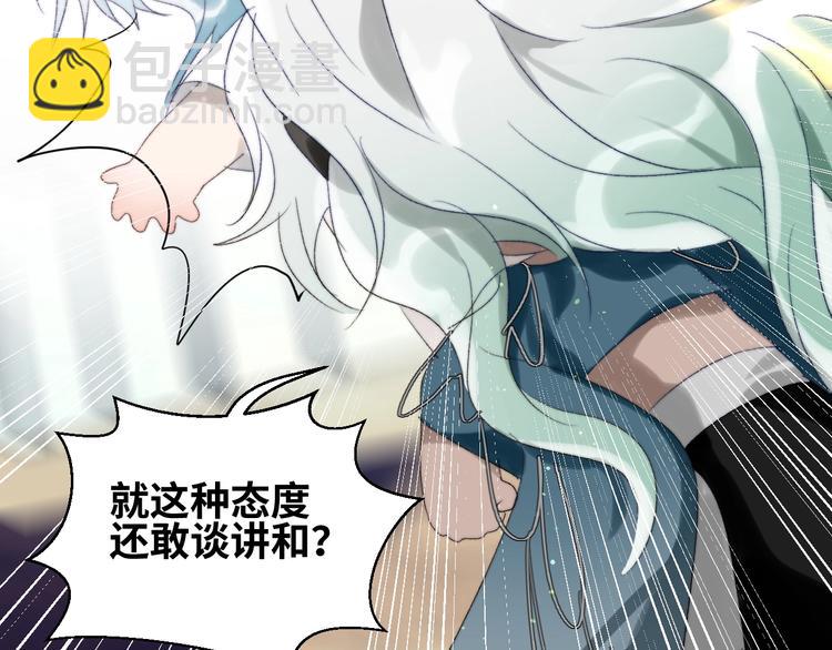 第36话  有趣的男人！20