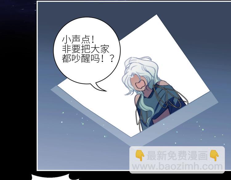 第36话  有趣的男人！25