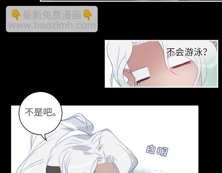 第36话  有趣的男人！27