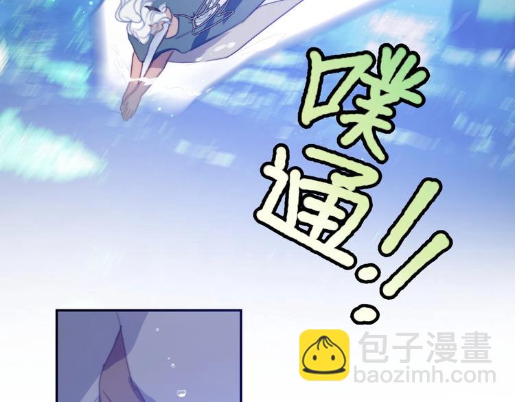 第36话  有趣的男人！30