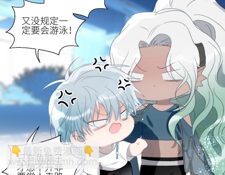第36话  有趣的男人！35