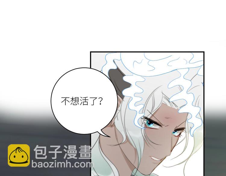 第36话  有趣的男人！4