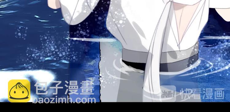 第36话  有趣的男人！44