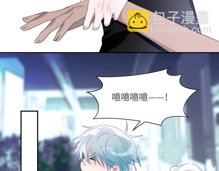 第36话  有趣的男人！48