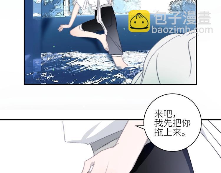 第36话  有趣的男人！51