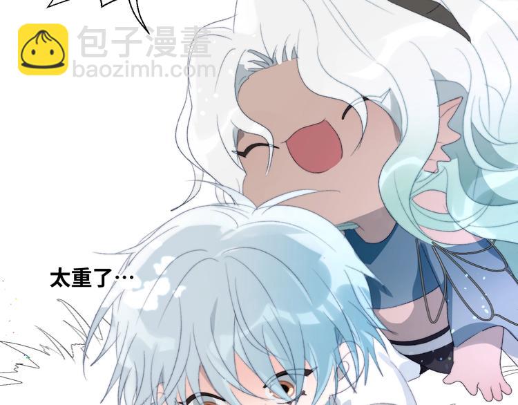 第36话  有趣的男人！54