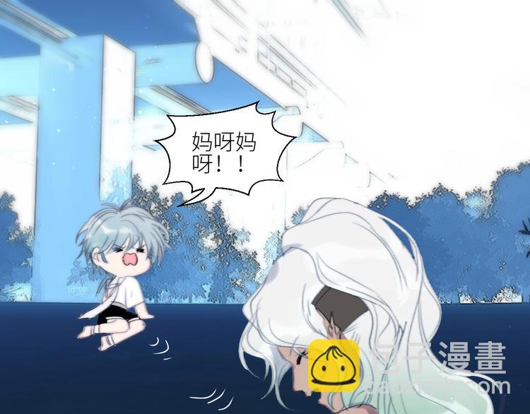 第36话  有趣的男人！59