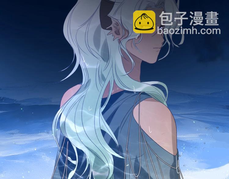 第37话  特殊体质11