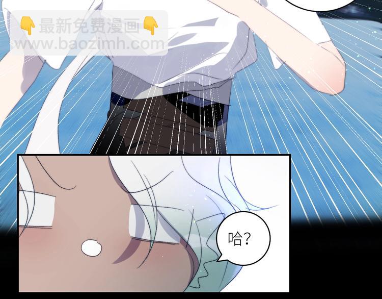 第37话  特殊体质31