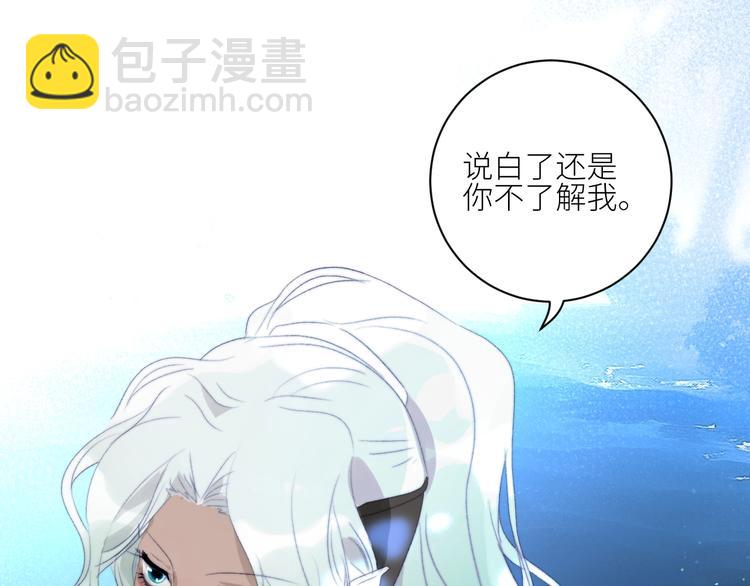第37话  特殊体质35