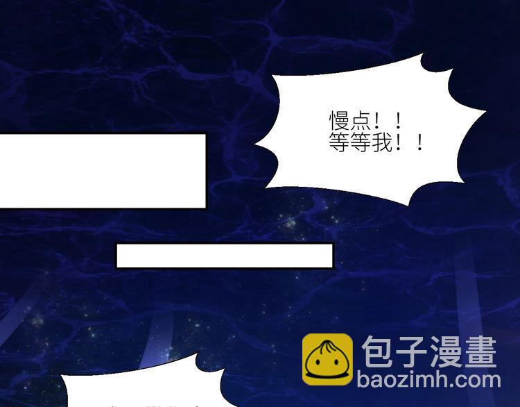 第37话  特殊体质4